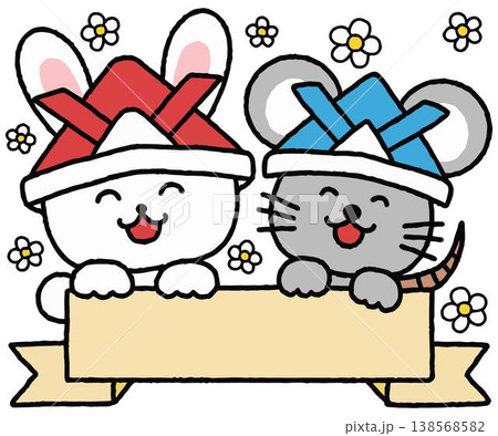 おたよりに使える兜をかぶったかわいい動物の園児フレーム 138568582