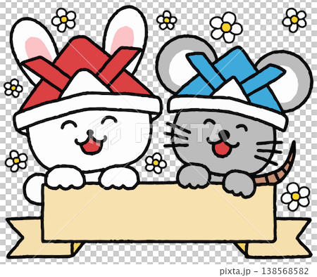 おたよりに使える兜をかぶったかわいい動物の園児フレーム 138568582