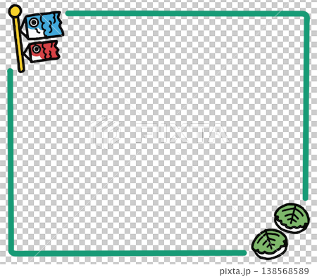 Cute May frames for your letters 138568589