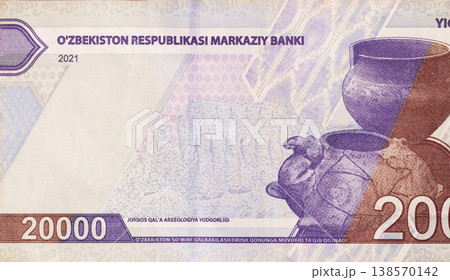 National currency banknote of 20000 som cash verified by Ozbekiston Markaziy Banki front view 138570142