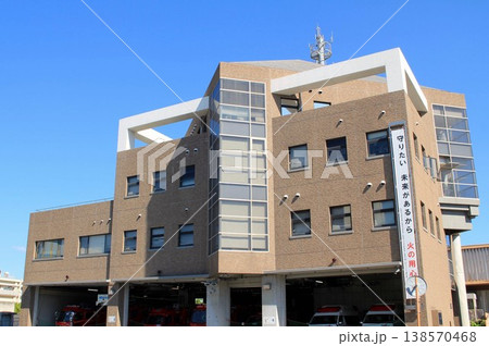 松原市消防署 138570468