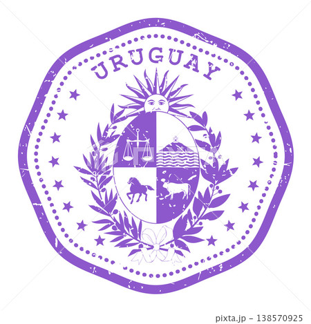 Uruguay stamp with state seal or coat of arms, travel stamp, shabby postmark of Uruguay, vector Uruguay stamp with state seal or coat of arms, travel stamp, shabby postmark of Uruguay, vector 138570925