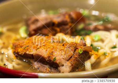 おいしい 美味しい 美味 138570930