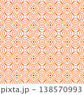Hand drawn green mosaic seamless border. Orange appealing boho chic summer design. Textile ready enchanting print, swimwear fabric, wallpaper, wrapping. Mosaic seamless pattern. 138570993