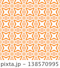 Trendy organic green border. Orange amusing boho chic summer design. Organic tile. Textile ready alluring print, swimwear fabric, wallpaper, wrapping. 138570995