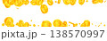 Indian rupee coins falling. Scattered gold INR coins. India money. Global financial crisis concept. Panoramic vector illustration. 138570997