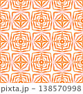 Textile ready brilliant print, swimwear fabric, wallpaper, wrapping. Orange fabulous boho chic summer design. Summer exotic seamless border. Exotic seamless pattern. 138570998