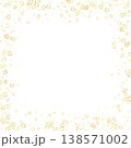 Starry night fairy tale background. Cute sparkling twinkles, christmas spirit in the air. Festive stars vector illustration on white background. 138571002