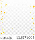 British pound coins falling. Scattered gold GBP coins. United Kingdom money. Great business success concept. Square vector illustration. 138571005