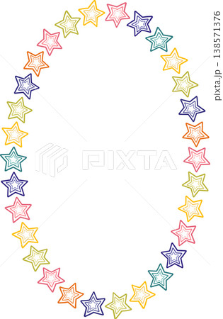 Star shine frame. Star square template. Frame with empty space for your text. Baby shower Star shine frame. Star square template. Frame with empty space for your text. Baby shower 138571376
