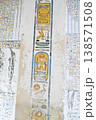 Tomb of Ramses V and Ramses VI, KV9 in the Valley of the Kings. Detail of Egyptian hieroglyphs. Luxor, Egypt. 138571508