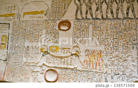 Tomb of Ramses V and Ramses VI, KV9 in the Valley of the Kings. Detail of Egyptian hieroglyphs. Luxor, Egypt. 138571509