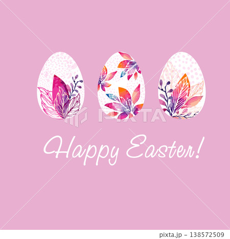 Happy Easter. Egg Card Hand drawn. Not AI, vector illustration 138572509
