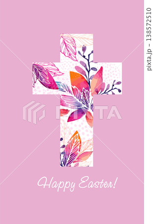 Religious cross with watercolor flowers flowers . Hand drawn. Not AI, vector illustration. He is risen Hand drawn. Not AI, vector illustration 138572510
