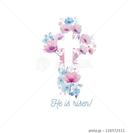 Religious cross with watercolor flowers flowers . Hand drawn. Not AI, vector illustration. He is risen Hand drawn. Not AI, vector illustration 138572511