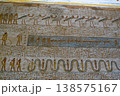 Tomb of Ramses V and Ramses VI, KV9 in the Valley of the Kings. Detail of Egyptian hieroglyphs. Luxor, Egypt. 138575167