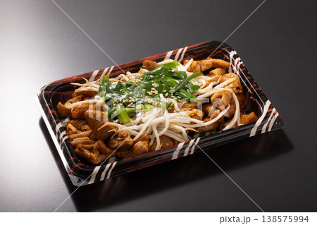 ピリ辛　ホルモン焼き（仙台味噌） 138575994