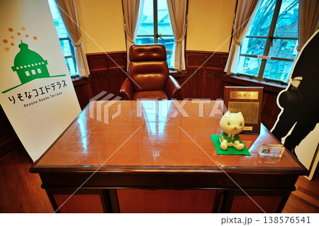 りそなコエドテラス 旧頭取室 138576541