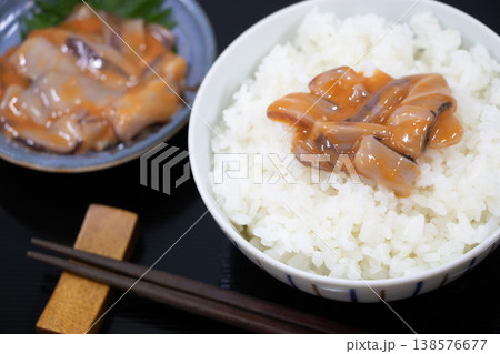 いかの塩辛 ご飯 いかの塩辛 ご飯 138576677