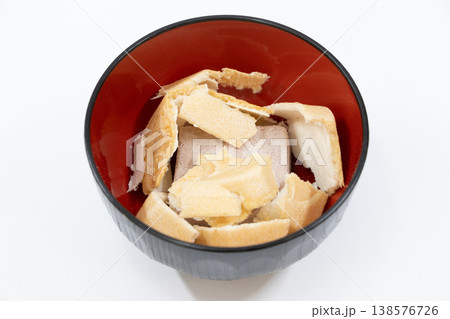 懐中最中 懐中最中 138576726
