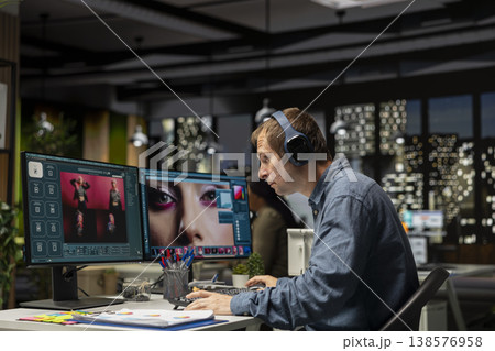 Skilled photo editor working on creative editing and generating content, creating materials for the portfolio with artificial intelligence. Professional designer employs AI chatbot. 138576958