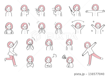 ゆるかわいい女性の表情・ポーズセット｜シンプルで使いやすい人物イラスト素材集 138577040