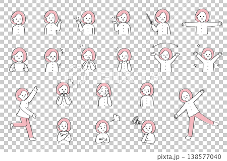 ゆるかわいい女性の表情・ポーズセット｜シンプルで使いやすい人物イラスト素材集 138577040