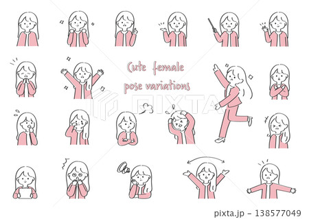 ゆるかわいいビジネスウーマンの表情・ポーズセット｜シンプルで使いやすい人物イラスト素材集 138577049