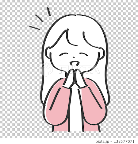 A young businesswoman smiles and clasps her hands together. A young businesswoman smiles and clasps her hands together. 138577071