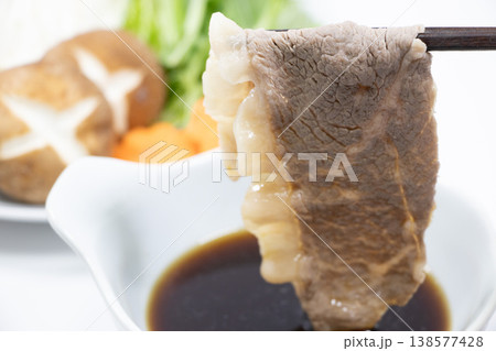 しゃぶしゃぶ ぽん酢 牛肉 138577428