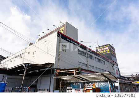 ドン・キホーテ 京王堀之内店の外観 東京都八王子市松木 ドン・キホーテ 京王堀之内店の外観 東京都八王子市松木 138577503