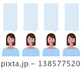女性オペレーターの吹き出しと表情セットのベクターイラスト素材（泣く・困る）ブルー・ボブヘア 138577520