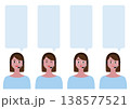 女性オペレーターの吹き出しと表情セットのベクターイラスト素材（笑顔・驚く）ブルー・ボブヘア 138577521
