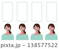 女性オペレーターの吹き出しと表情セットのベクターイラスト素材（泣く・困る）ロングヘア 138577522