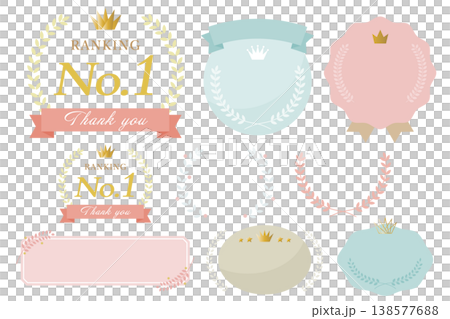A set of laurel wreath decorations in muted colors, including 9 vector frames such as circles and ovals. 138577688