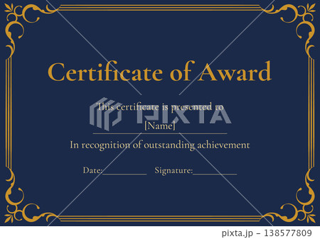 ネイビー×ゴールド 賞状・証明書テンプレート｜装飾フレーム 高級ベクター素材 138577809