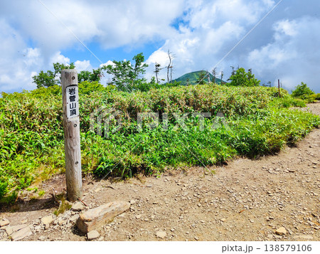夏の岩菅山登山(岩菅山頂) 夏の岩菅山登山(岩菅山頂) 138579106