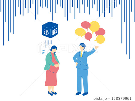 マタニティハラスメント　イラスト	 138579961