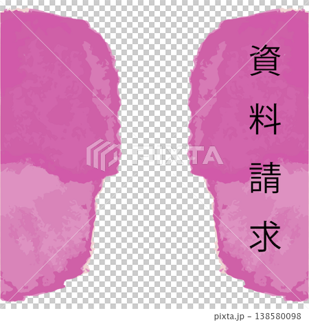 趣味水彩系列 | 以網路為基礎的黏性按鈕素材,垂直版橫幅,無文字,帶有「索取資訊」選項,適用於幼兒園和日託中心。 趣味水彩系列 | 以網路為基礎的黏性按鈕素材,垂直版橫幅,無文字,帶有「索取資訊」選項,適用於幼兒園和日託中心。 138580098