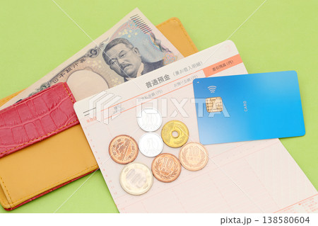 お金がないイメージ 138580604