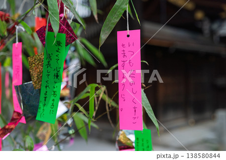 京都市上京区にある七夕祭の北野天満宮を撮影したもの 京都市上京区にある七夕祭の北野天満宮を撮影したもの 138580844