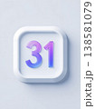 symbol of internet security 138581079