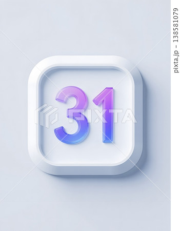 symbol of internet security symbol of internet security 138581079