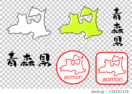 Aomori Prefecture Map, Calligraphy, Illustration 138581316