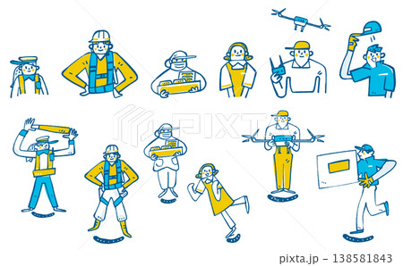 社会を支えるブルーワーカーの誇りと多様な職種を象徴するプロフェッショナルセット 138581843