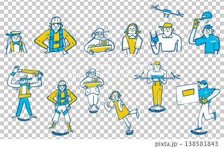 一套專業的套裝，象徵著支撐社會的藍領工人的自豪感，以及他們所代表的各種職業。 138581843