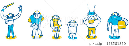 澄み渡る空を見上げ輝く未来を確信する、ブルーワーカーの誇りと希望と展望 138581850