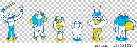 澄み渡る空を見上げ輝く未来を確信する、ブルーワーカーの誇りと希望と展望 138581850