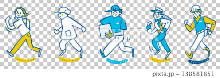 A proud step that accelerates social progress, a powerful stride of blue-collar workers moving forward together. 138581851