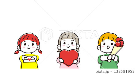 「ありがとう」を伝える笑顔の子供たちのイラスト(母の日、卒園、誕生日) 「ありがとう」を伝える笑顔の子供たちのイラスト(母の日、卒園、誕生日) 138581955